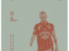 Poster Lukas Spendlhofer